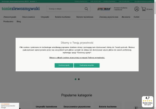 FHU Unikat Ewa Trojanowska