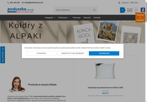 Aleks Peterżak Premium Textile